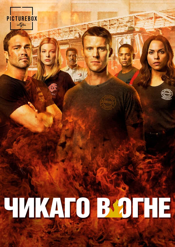 Энтони Феррарис