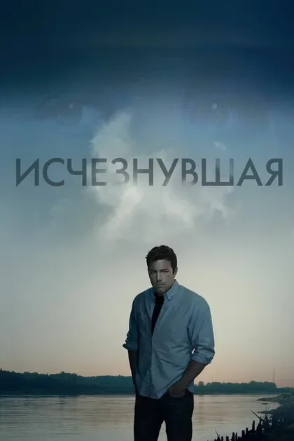 Марк Ти Андерсон