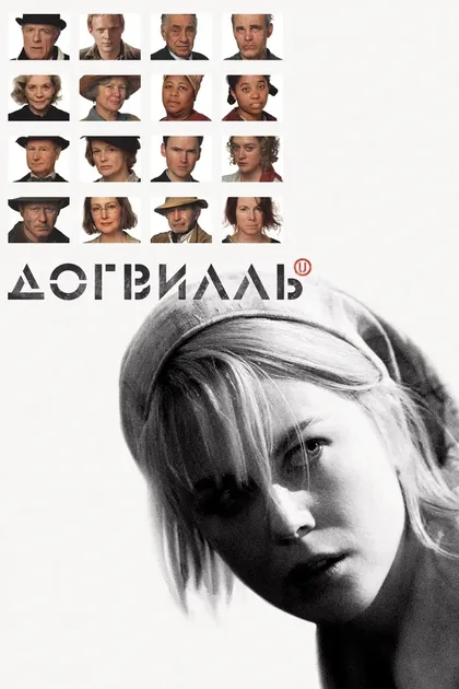 Ингвар Ёрнер