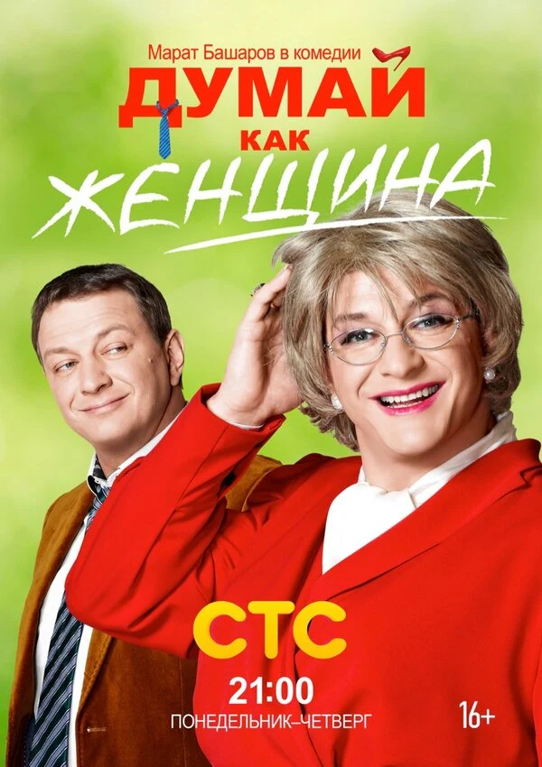 Александр Арсентьев