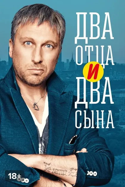 Виктория Чернышёва