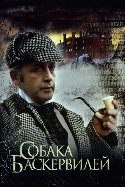Дмитрий Бессонов