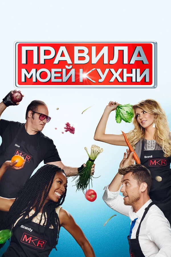 Ману Фейдель