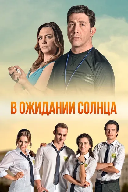 Эдже Диздар