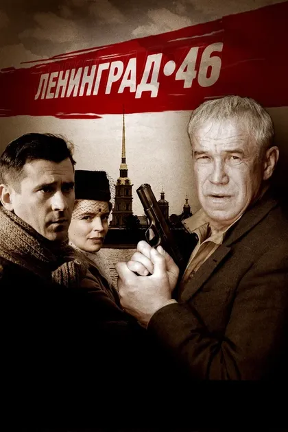 Валерий Бояринцев
