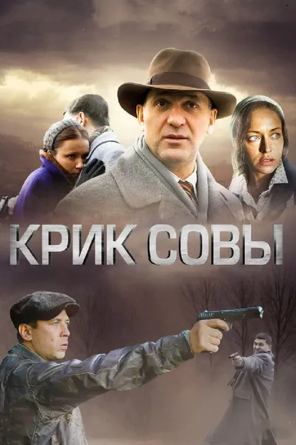 Василий Бочкарев