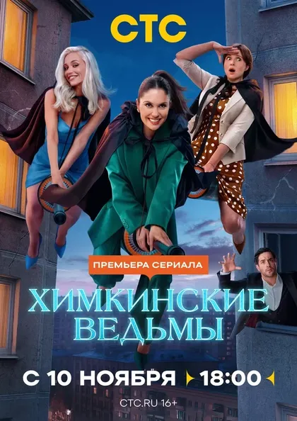 Михаил Кремер