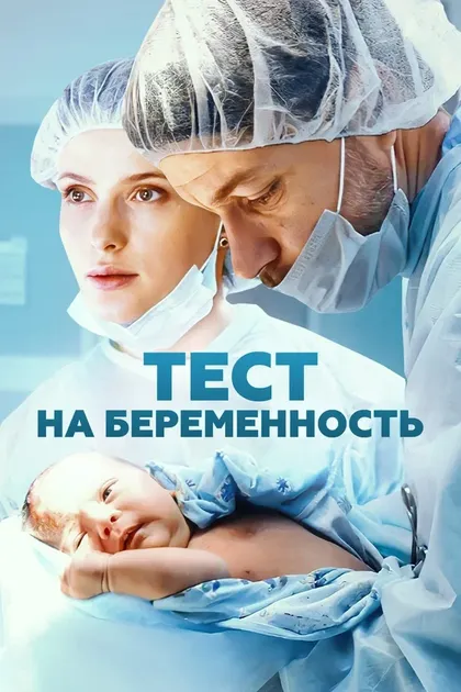 Данила Дунаев