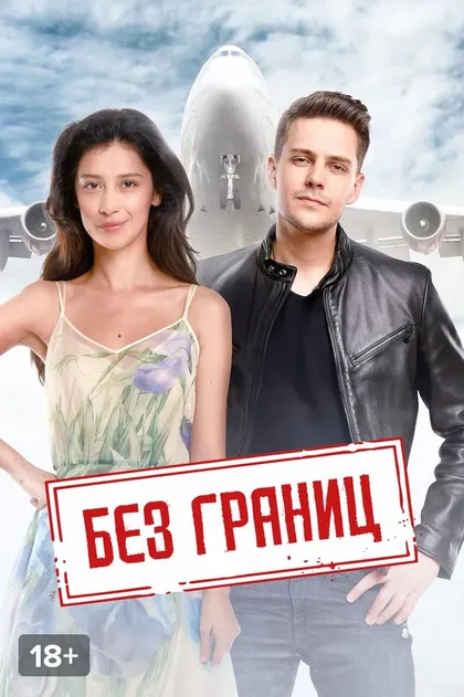 Карен Оганесян