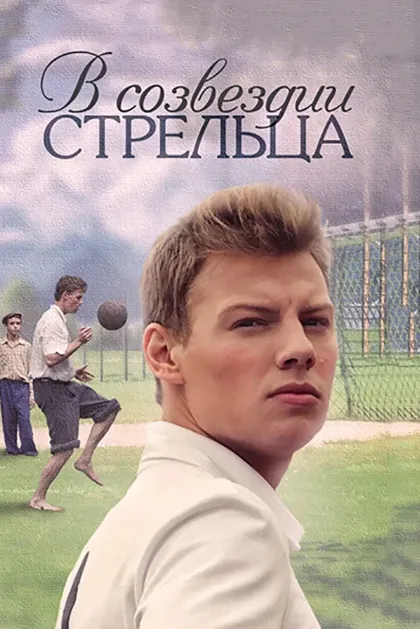 Александра Богданова