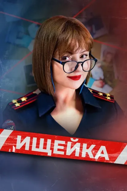 Дмитрий Куличков