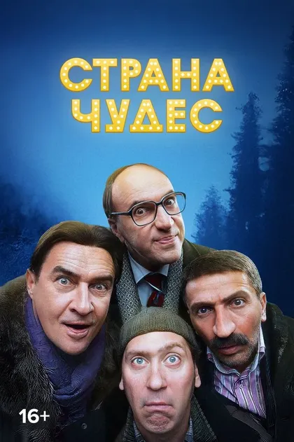 Анна Назарова