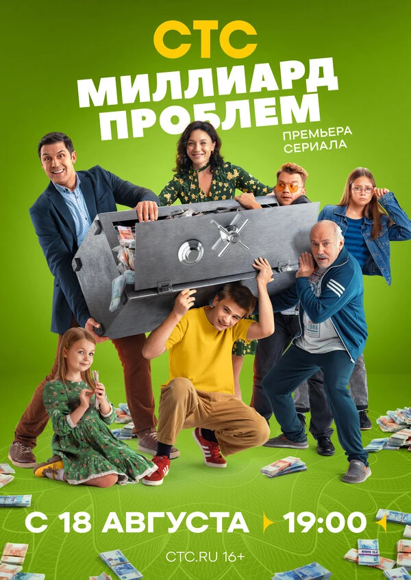 Ульяна Глушкова