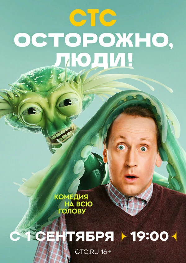 Анастасия Бактимирова