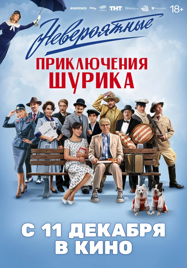Павел Деревянко