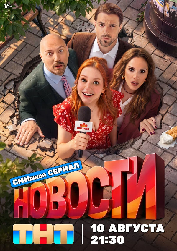 Артём Волобуев
