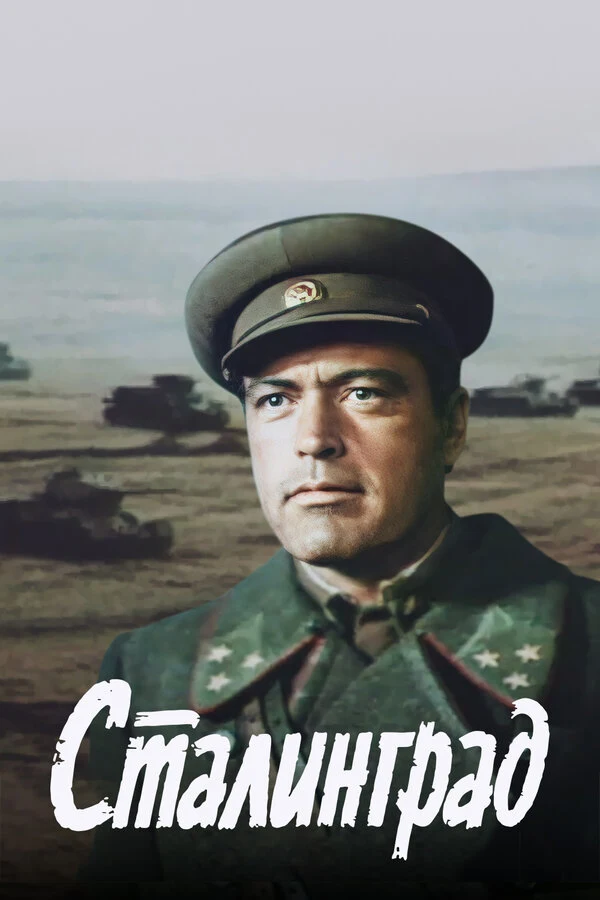 Борис Невзоров