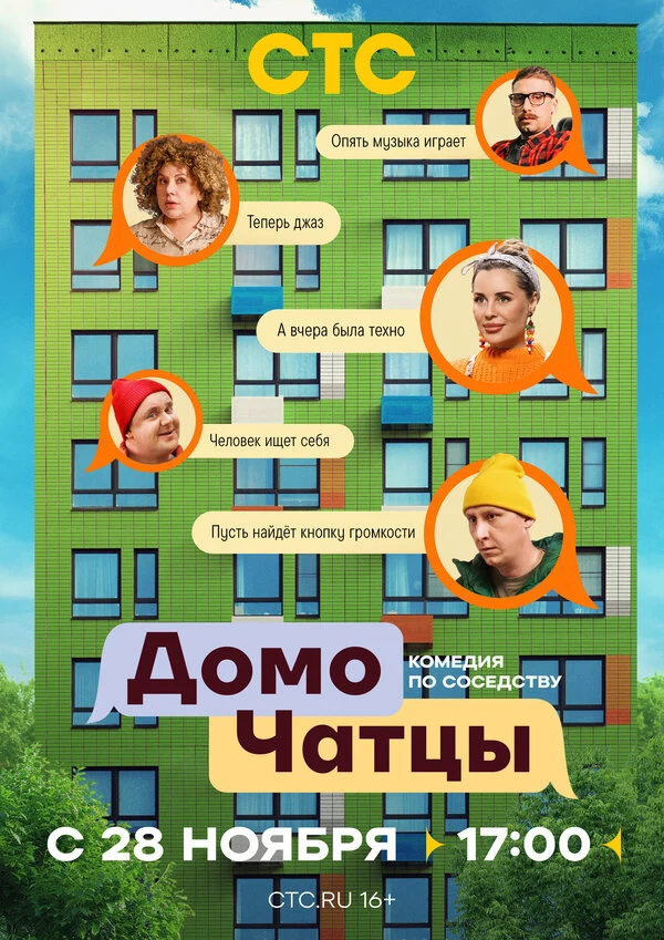 Алексей Кривеня