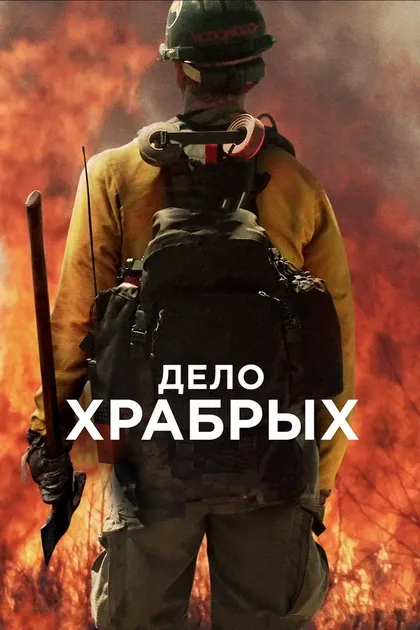 Тейлор Китч