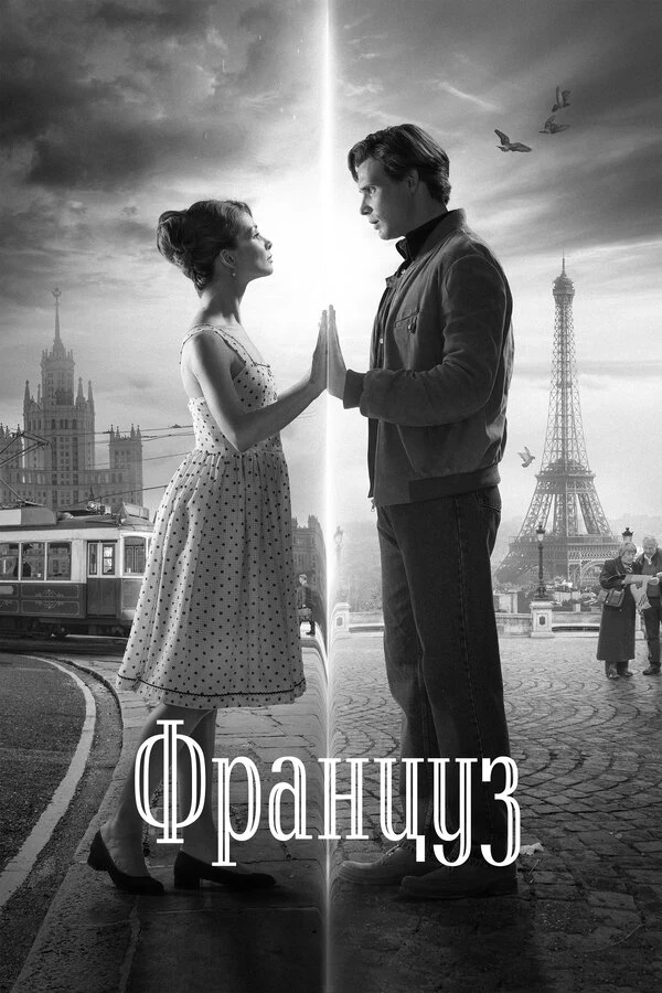 Ольга Торощина