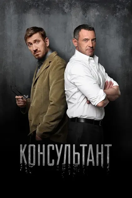 Дмитрий Коробкин