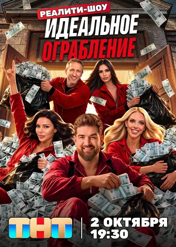 Магомед Муртазаалиев