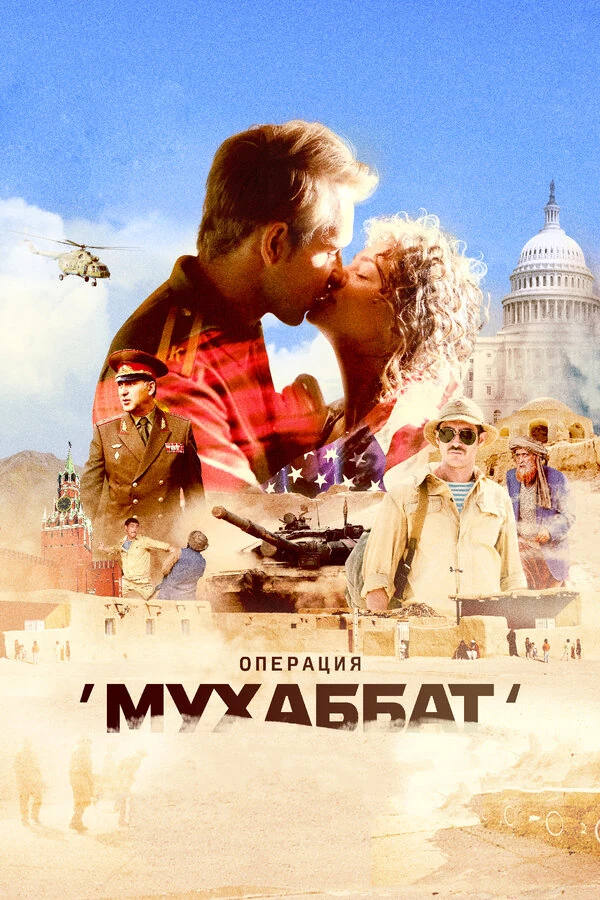 Наталия Антонова