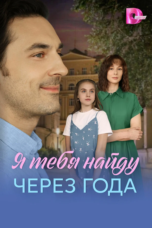 Петр Нестеров