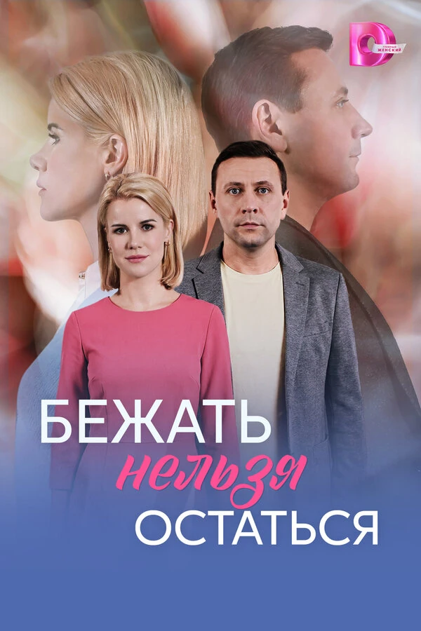 Макар Власкин