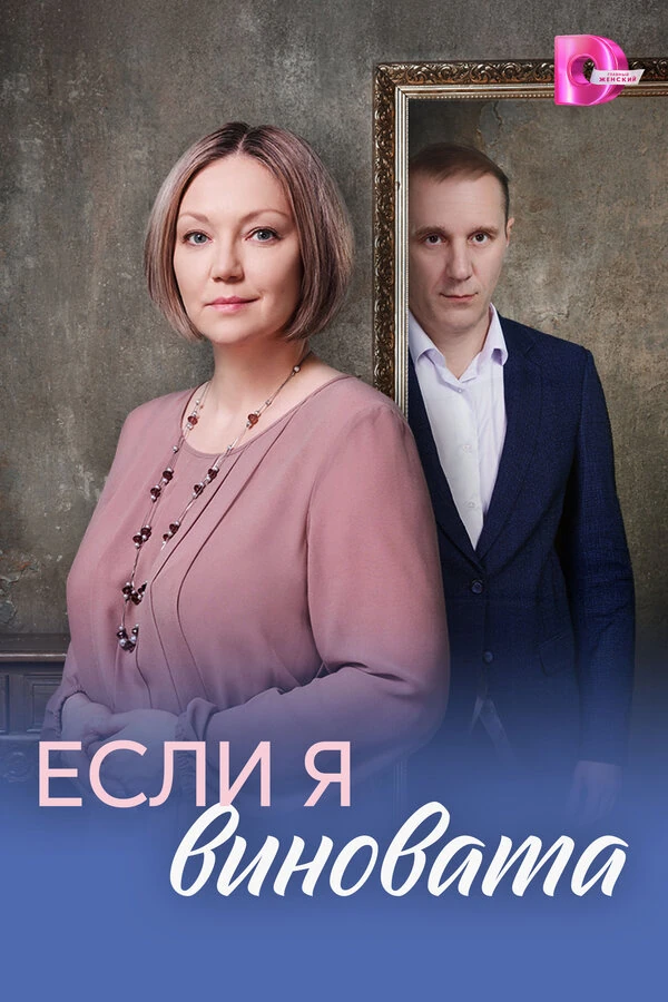 Артём Черкаев