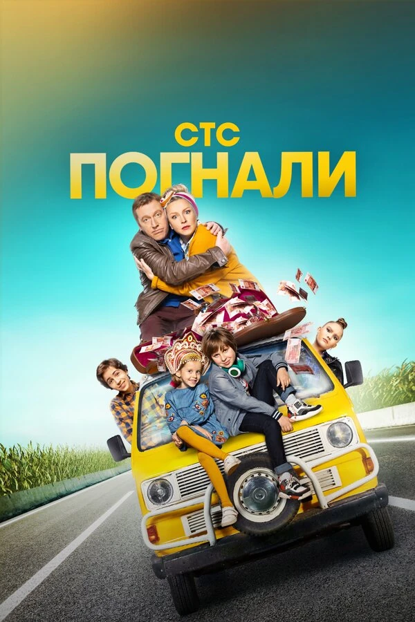 Ольга Медынич