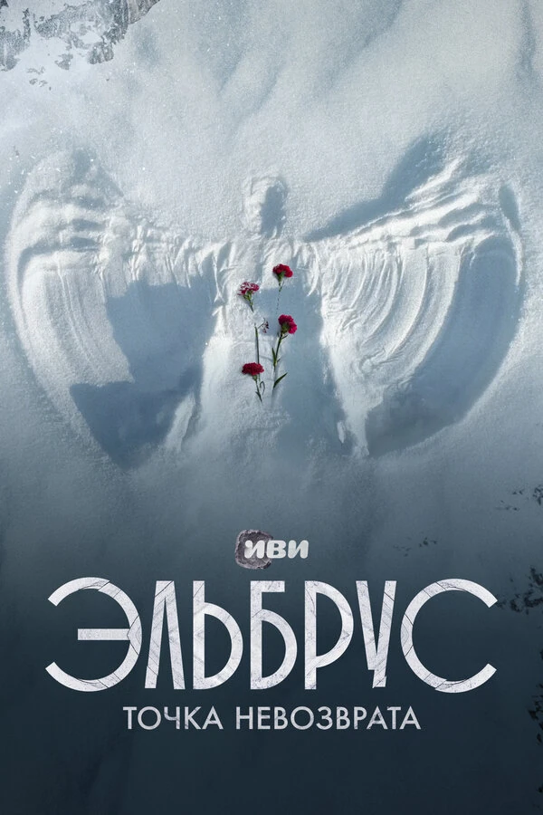 Татьяна Давыдова