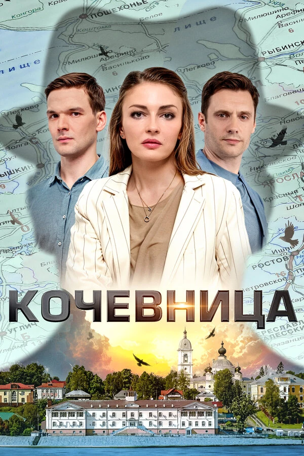 Всеволод Болдин