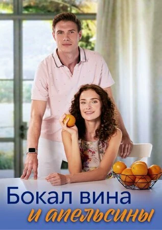 Елена Штарова