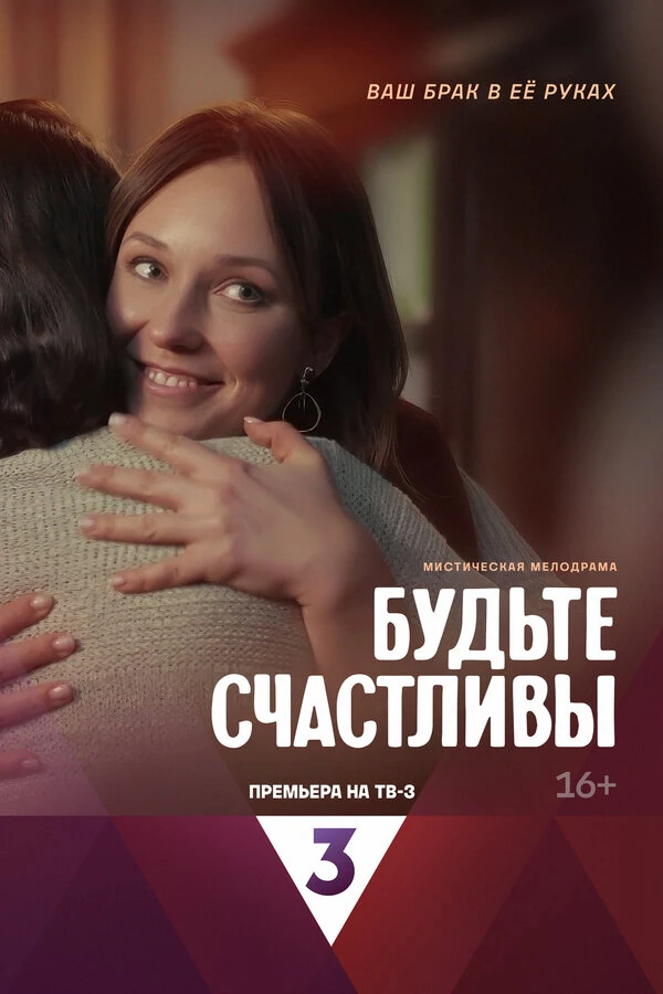 Александр Стефанцов