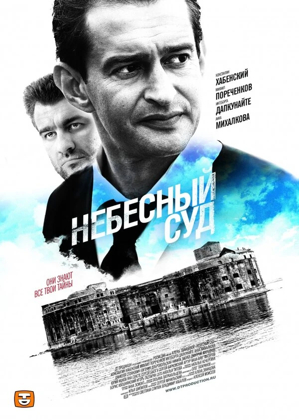 Дмитрий Марьянов