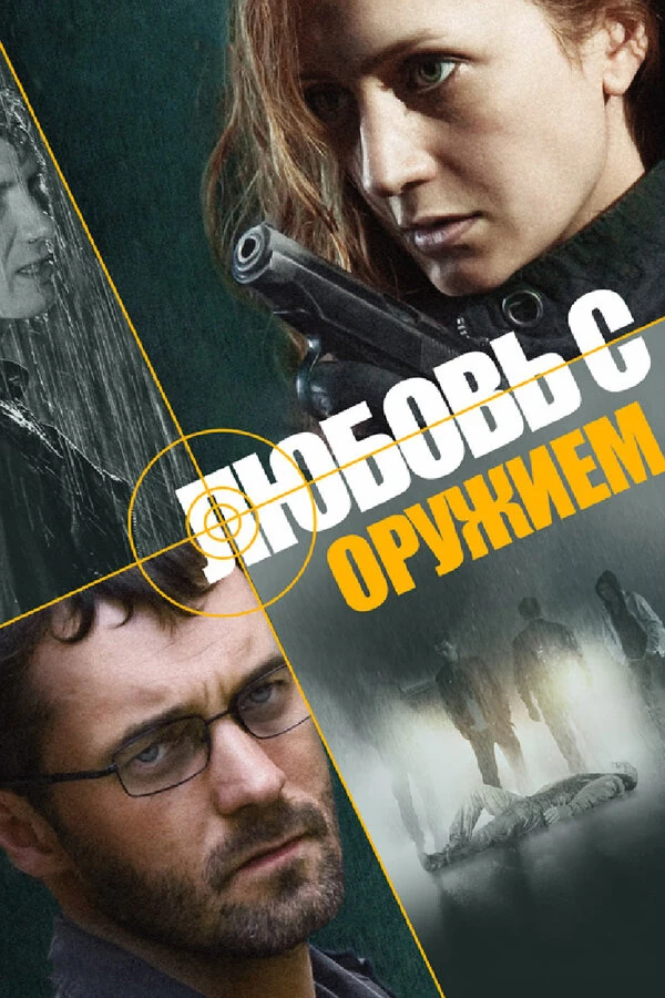 Наталья Кленина