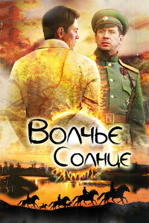 Гела Месхи