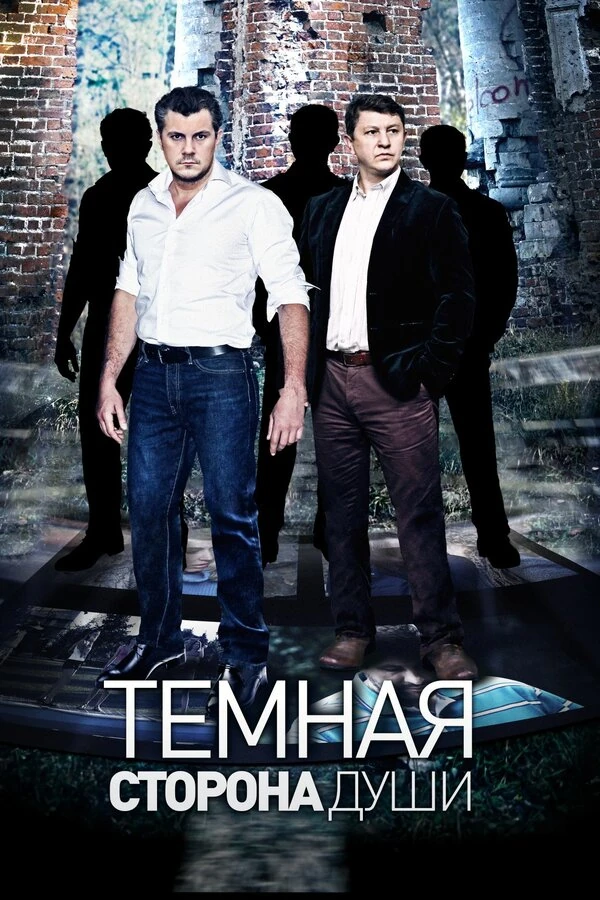 Анжелика Кошевая