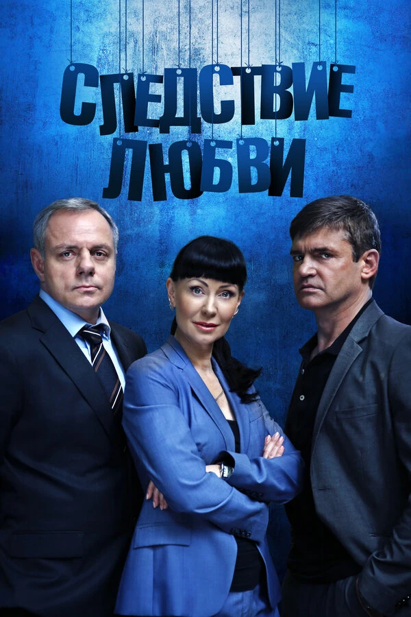 Максим Сапрыкин